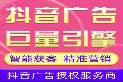 精准投放，高效转化——网站sem托管的胜利案例